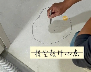 牡丹江瓷砖空鼓维修公司分享砂料配比不正确在瓷砖铺贴过程中可能导致以下问题